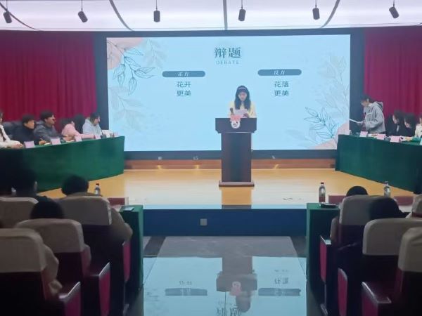 1702024326791922.jpg 图片2.jpg