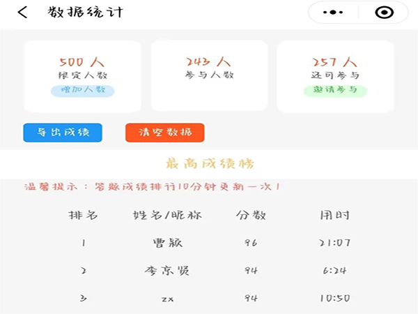 1702516200767781.jpg 158.jpg